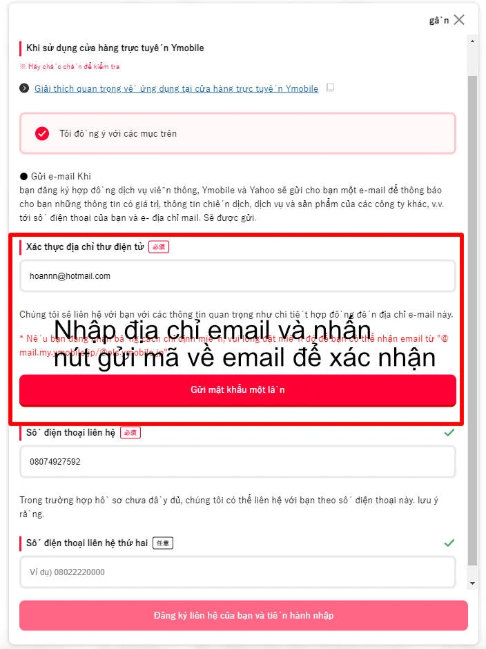 Cách đăng ký SIM Yahoo mobile