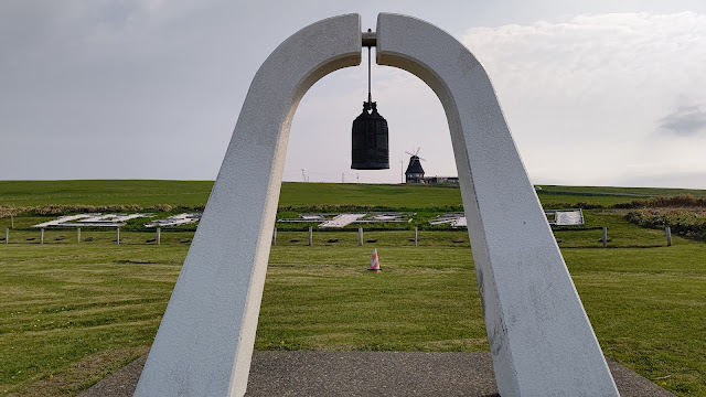 北海道 道北 稚内 日本最北端の宗谷岬公園