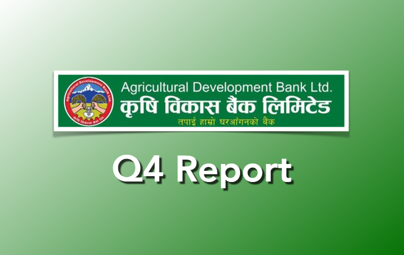 agriculture development bank
