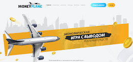 MoneyPlane. Старт 03.02.2024г. Игра-майнер