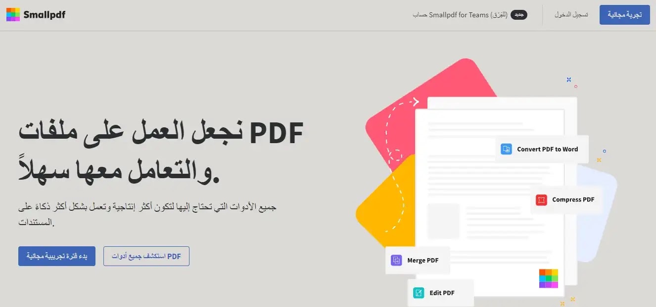 تعذر عرض الصورة