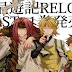 Saiyuuki Reload Blast BD Batch Subtitle Indonesia