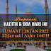Hadith & Doa Hari Ini | 28 Januari 2022 | 25 Jamadil Akhir 1443H | JUMAAT