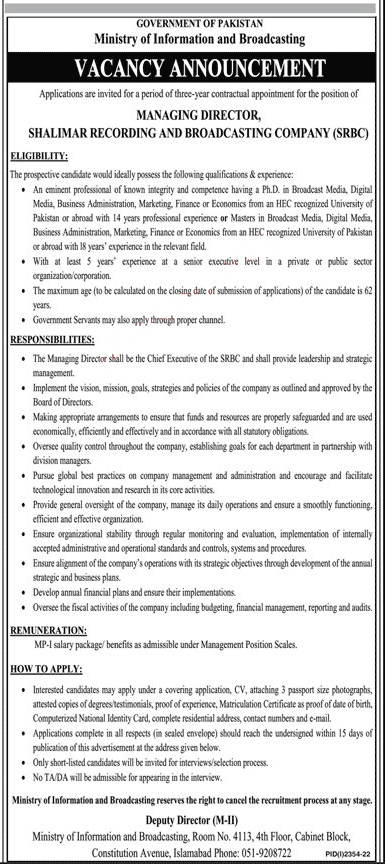 Ministry of Information and Broadcasting MOIB Jobs 2022 – MOIB Jobs 2022 Application Form