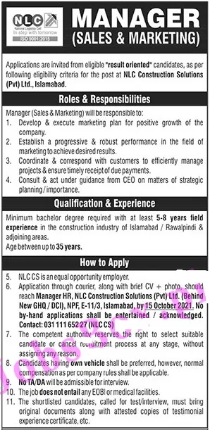 National Logistic Cell NLC Jobs 2021 Latest Advertisement