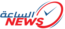 Alsaa News