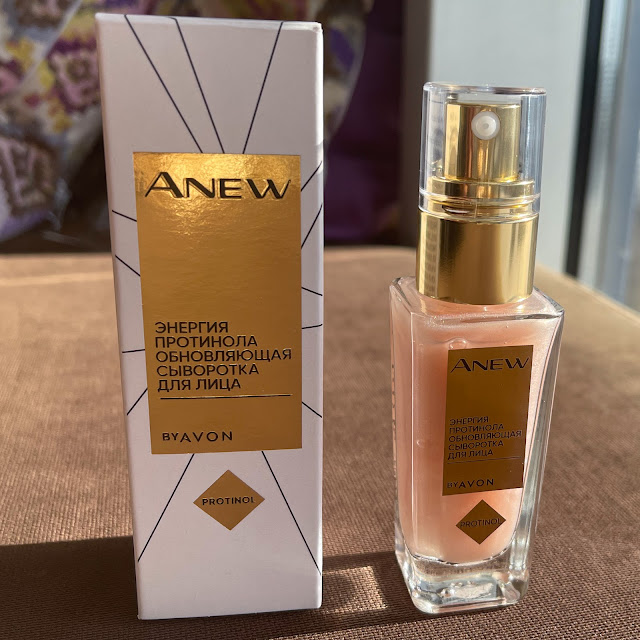 Avon Anew Renewal Protinol Power Review Before After
