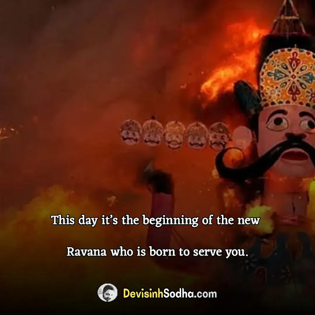 happy dussehra status in english for whatsapp, happy dussehra status in english for facebook, happy dussehra images for whatsapp, happy dussehra wishes in english, happy dussehra quotes for whatsapp, happy dussehra poster for facebook, happy dussehra wallpapers for whatsapp, happy dussehra messages for fb, happy dussehra sms for whatsapp, happy dussehra greetings messages, happy dussehra status for whatsapp