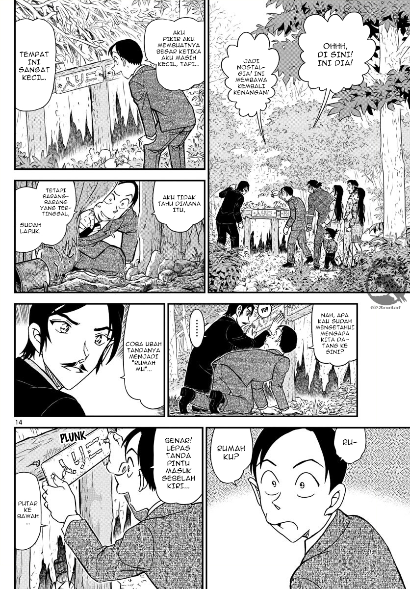 Dilarang COPAS - situs resmi www.mangacanblog.com - Komik detective conan 1084 - chapter 1084 1085 Indonesia detective conan 1084 - chapter 1084 Terbaru 14|Baca Manga Komik Indonesia|Mangacan