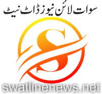 Urdu News  اردو||  latest news, pakistan news, urdu news, urdu newspaper, online newspaper, urdu, 