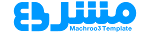 مدونة تجريبية 