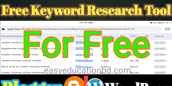 Free Keyword Research Tool For Blogger & WordPress Website | Keyword Research Tool Bangla