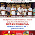 കൊട്ടോടി ഗവ. ഹയർ സെക്കൻഡറി സ്‌കൂൾ  എഴുപതാം വാർഷികാഘോഷവും  യാത്രയപ്പ് സമ്മേളനവും രാജ് മോഹൻ ഉണ്ണിത്താൻ എം പി  ഉദ്ഘാടനം ചെയ്തു 