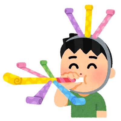 吹き戻しのイラスト（たくさん）