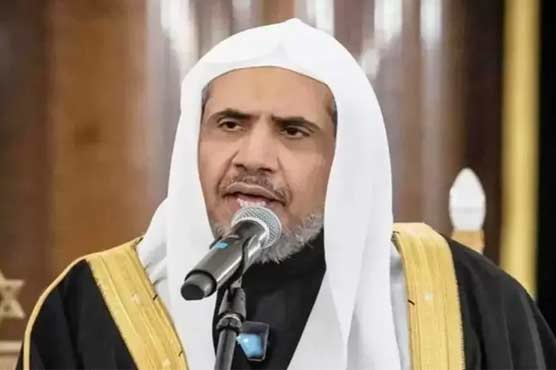 Saudi cleric Faisal will lead the Eid prayer in the mosque