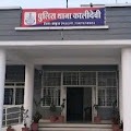 कालीदेवी पुलिस ने लूट का खुलासा कर तीन आरोपियों को गिरफ्तार किया