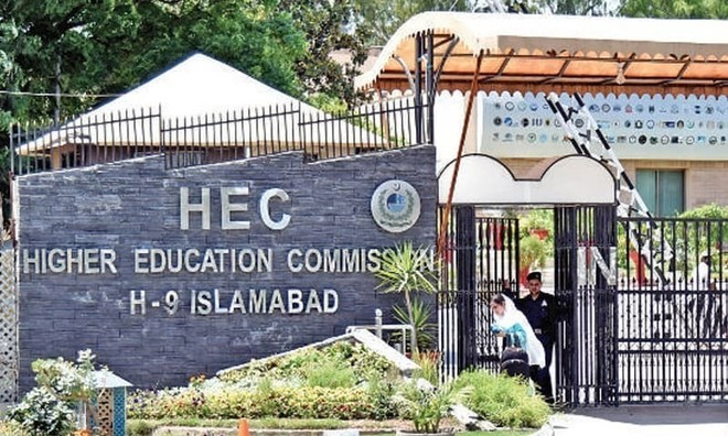 غیر ملکی یونیورسٹیز میں پاکستانی طلباء کےداخلوں پر الرٹ جاری