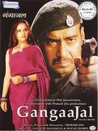 Gangaajal (2003)  Movie Review