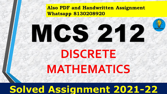 MCS 212 Solved Assignment 2021-22