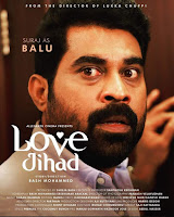 love jihad malayalam movie, mallurelease
