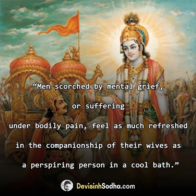 mahabharata quotes in english, quotes from mahabharata by krishna, mahabharata quotes on karma, mahabharat arjun quotes in english, mahabharata quotes on dharma, mahabharata quotes on life, mahabharata quotes on love, mahabharata quotes on friendship, mahabharata quotes on death, mahabharata quotes on revenge, mahabharata quotes on truth