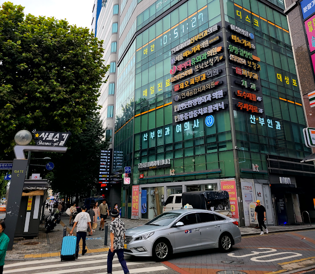 서울대입구역 서울 비뇨기과 의원 (1)