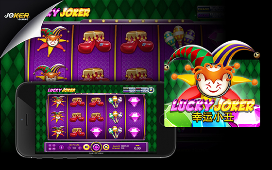 Slotxo Lucky Joker