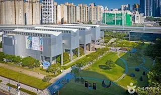 부산시립미술관