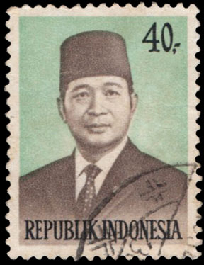 Indonesian Postage Stamp I-168 President Suharto 40 rupiah 1974