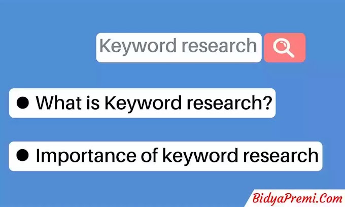 Why is keyword research important in blogging?