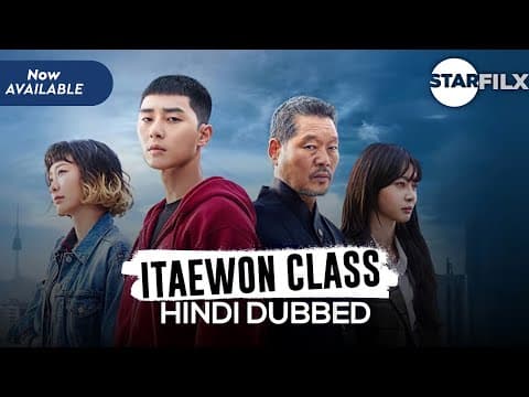 Itaewon Class (Hindi Dubbed) | Starfilx | complete