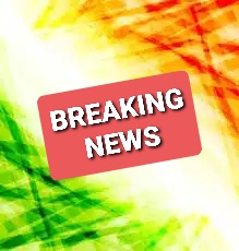 विवाह समारोह में अब 250 व्यक्ति हो  सकेंगे के सम्मलित, रात्रिकालीन कर्फ्यू खत्म 