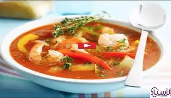 Seafood-soup