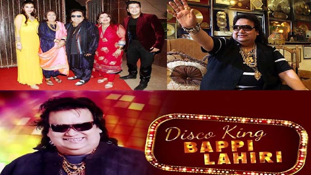 Musician Bappi Lahiri dies in mumbai