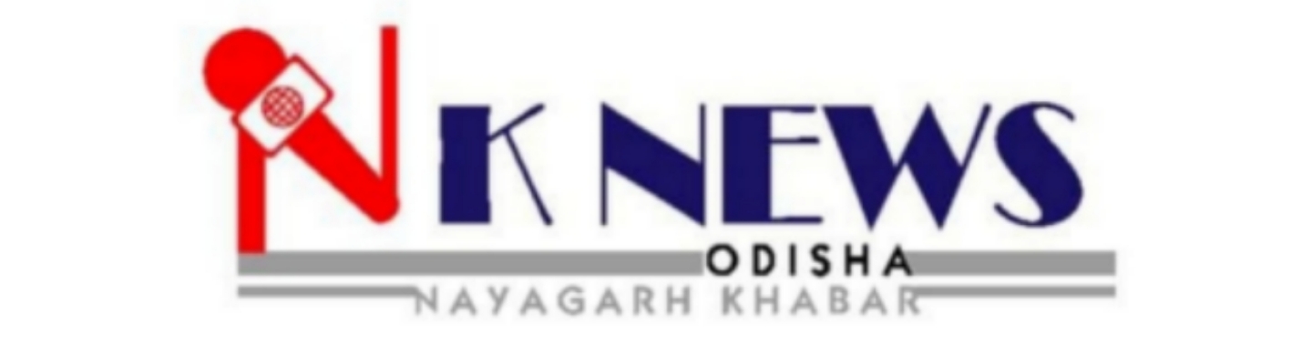 NK NEWS ODISHA