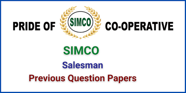 SIMCO Salesman Previous Question Papers and Syllabus 2022 Tamil