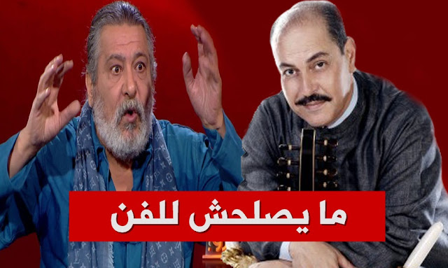 سمير العقربي يهاجم لطفي بوشناق samir arabi lotfi bouchnak