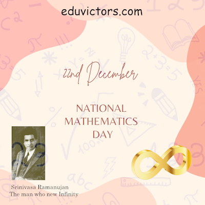 National Mathematics Day #mathematics #eduvictors