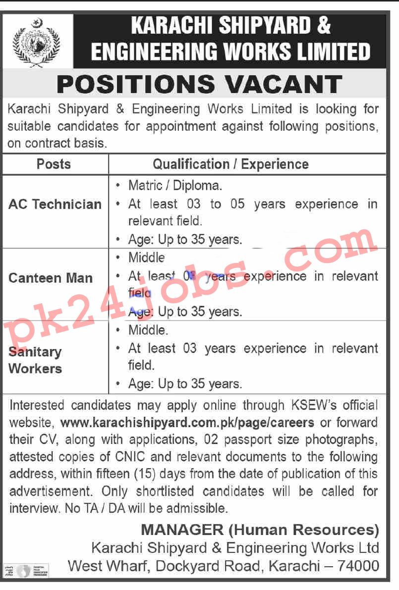 KSEW Karachi Jobs 2022 – Today Jobs 2022