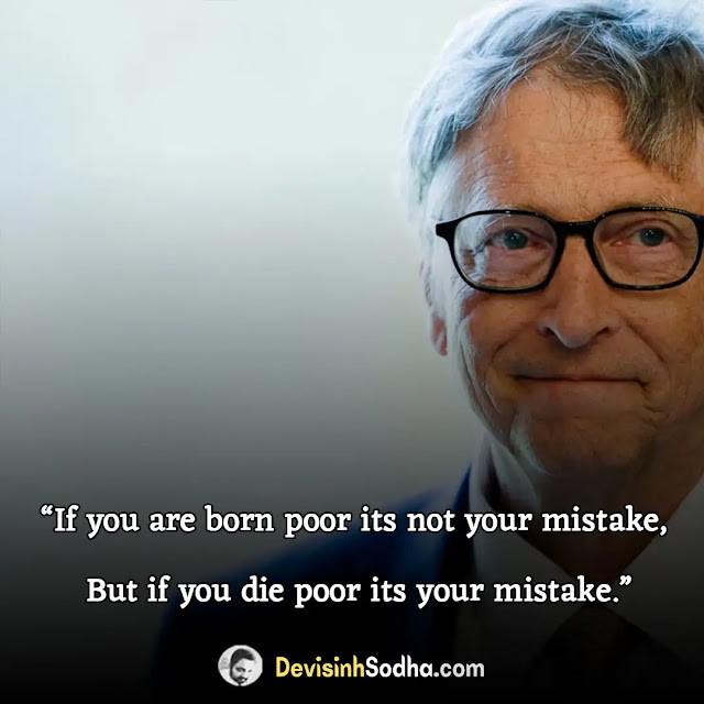 bill gates quotes in english, bill gates motivational quotes in english, bill gates quotes on life, bill gates quotes for students, bill gates quotes about love, bill gates quotes about dreams, bill gates quotes on knowledge, bill gates quotes on leadership, bill gates quotes on business