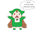 보채다가 볼기짝 맞는 실장 등 짤방 (단프라(175.195))