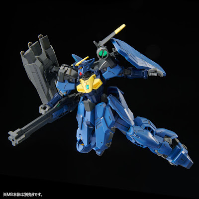 HGAC 1/144 Gundam Geminass 02 (Ground Heavy Equipment Unit parts) Re-Issue Official Images