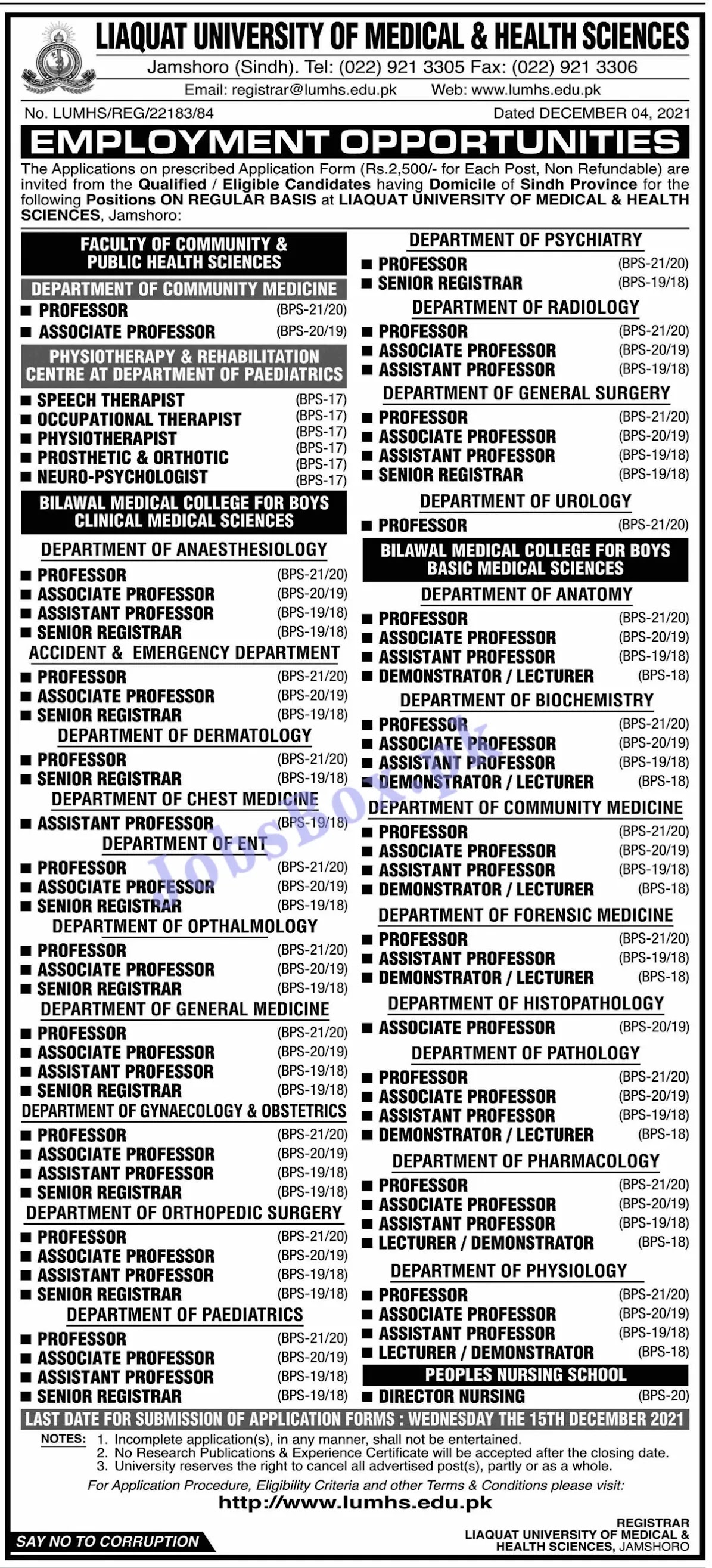 www.lumhs.edu.pk - LUMHS Liaquat University of Medical & Health Science Jobs 2021 in Pakistan