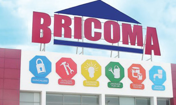 تطلق شركة Bricoma توظيف 22 منصب في عدة مجالات