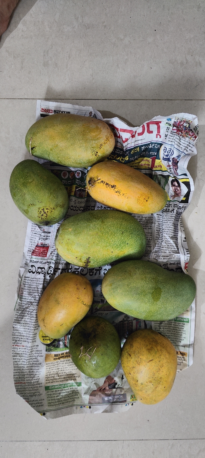 ಇಮೇಜ್