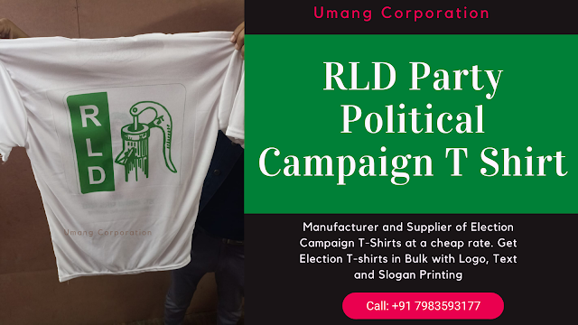 Promotional T-shirt RLD Party Political Campaign T Shirt