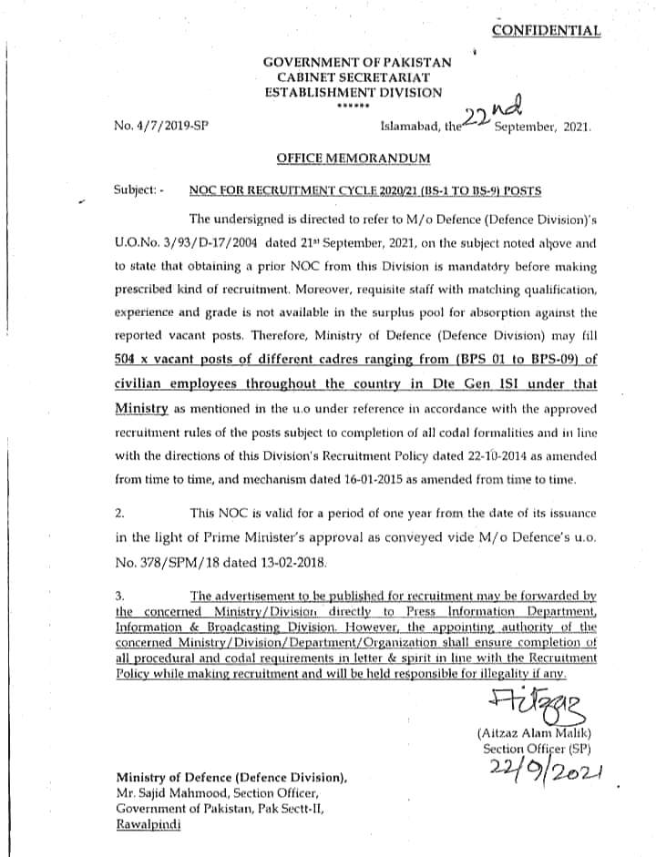 ISI Intelligence Agency Jobs 2021 in Pakistan - Ministry of Defence Jobs - ISI Pakistan Jobs 2021