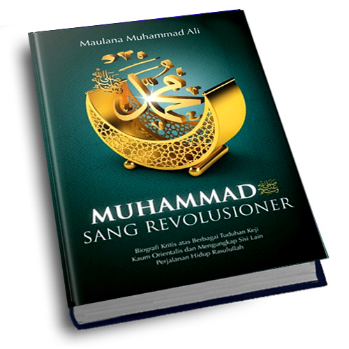 Nabi Muhammad SAW Dalam Catatan Sejarah