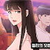 Everything About Best Friend (1-80)