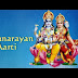 Shri Satyanarayan Ji Ki Aarti Lyrics in Hindi - श्री सत्यनारायण जी आरती हिंदी लिरिक्स